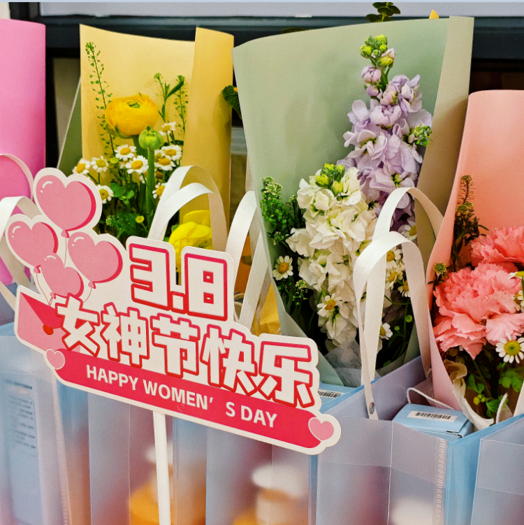 悅己而美，自成光芒|女神節(jié)特別企劃